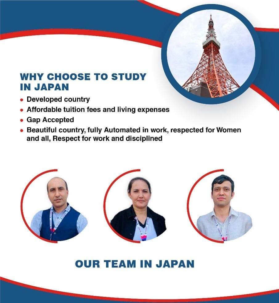 Eban Abroad Consultancy - About Us